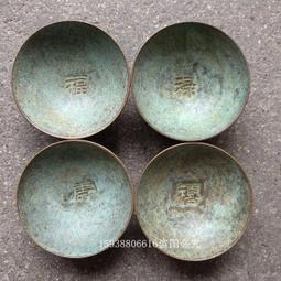 青祿丨天然和田玉碧玉葫蘆吊墜S925純銀玉石項鏈辟邪招財生~滿200元發貨 歷史價格詳細信息