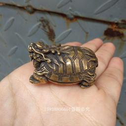 古玩銅古董雜項收藏仿古老黃銅純銅生肖兔字吊墜老貨老物 歷史價格詳細信息