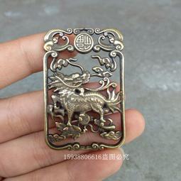 老麒麟送子掛牌 ，麒麟獻瑞掛牌，民俗老物件，情懷老物件，幾十17834 歷史價格詳細信息