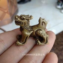 【限時下殺12.27】議價古玩老玉器雜項收藏紅山文化玉件瑞獸玉斧玉牌玉掛件老古董 歷史價格詳細信息