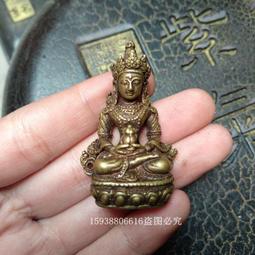 【限時下殺12.27】議價古玩老岫玉手把件古玉老玉做舊玉器工藝裝飾擺件復古玉佩玉璧收藏 歷史價格詳細信息