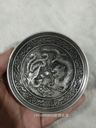 【限時下殺12.27】議價古玩珠串雜項收藏仿清晚期寶石藍色老琉璃鳳紋珠串佛珠古珠老物件 歷史價格詳細信息