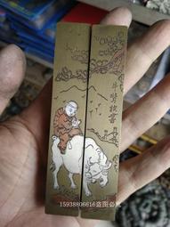 古玩銅雜項收藏實心純銅黃銅彩繪夜讀春秋關公鎮尺文房四寶鎮紙 歷史價格詳細信息