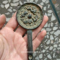 古玩古董青銅鏡仿古小號迷妳紐扣鏡民俗老物件黃銅小鏡子老虎鏡 歷史價格詳細信息