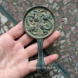 古玩古董青銅鏡仿古小號迷妳紐扣鏡民俗老物件黃銅小鏡子老虎鏡 歷史價格詳細信息