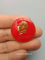 限量27色 三菱Uni-ball ONE F 低重心金屬自動鋼珠筆 UMNSF-05/38(黑芯) 歷史價格詳細信息