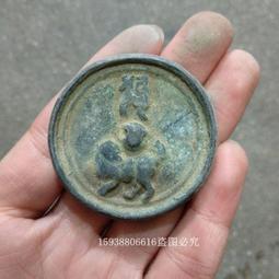 【限時下殺12.27】議價仿古老銅器古玩古董雜項收藏黃銅觀音菩薩袖珍迷你佛像小擺件 歷史價格詳細信息