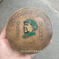 【限時下殺12.27】議價紅魔500電腦電源 臺式機主機電源 家用辦公450W支持雙核四核靜音 歷史價格詳細信息