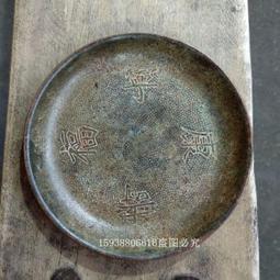 【限時下殺12.27】議價仿古老銅器古玩古董雜項收藏黃銅觀音菩薩袖珍迷你佛像小擺件 歷史價格詳細信息