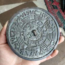 古玩古董青銅鏡仿古小號迷妳紐扣鏡民俗老物件黃銅小鏡子老虎鏡 歷史價格詳細信息