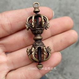 黃銅金剛杵法器馬頭明王普巴金剛橛帶底座杵大號小號掛件擺件用品 歷史價格詳細信息