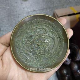 古董古玩銅器雜項 黃銅龍生九子印章 家居文房裝飾舊貨老物件收藏 歷史價格詳細信息