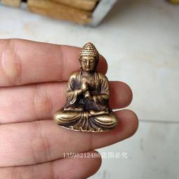 老銅器銅像！！純銅鎏金【地藏王老藏佛】佛像底寬9.5，高29，身寬24cm，重1490克。 歷史價格詳細信息