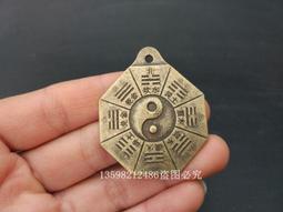 【限時下殺12.27】議價仿古古玩銅器古董雜項收藏復古銅鍍銀福在眼前銀鎖鏈苗銀掛鏈掛飾 歷史價格詳細信息