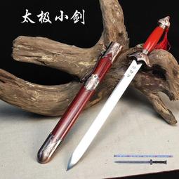 中古不銹鋼小茶幾簡約飄窗窗臺陽臺小桌子沙發邊幾小戶型矮桌 歷史價格詳細信息