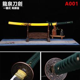【贈送刀架】《繡春刀》擎天柱 錦衣衛 煉獄信使 彎刀 一體刀 高錳鋼 純手工拋光研磨工藝 唐橫刀 防身冷兵器 未開刃 歷史價格詳細信息