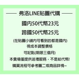 國內代購 21春夏男士透氣舒適 超細網眼速干 三角內褲 NB2752,特價 歷史價格詳細信息