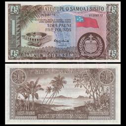 實拍印度小葉紫檀滿金星佛珠手串男紫檀木沉香雕刻靈符手鍊文玩金絲楠-随意飾品 歷史價格詳細信息