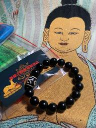 西藏護法純銅藏式居家供佛用品八吉祥雕花供護法大號供具12cm  露天拍賣 歷史價格詳細信息