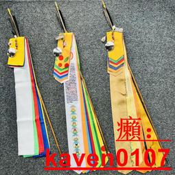 吉祥長筷架．墨玉系列．風雅食具｜TALES神話言官方旗艦店 歷史價格詳細信息