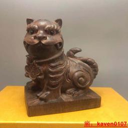 虎將軍小神衣吊飾 虎爺將軍小神衣香火袋 虎爺平安符袋 歷史價格詳細信息