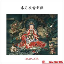 【小七嚴選】工筆勾線毛筆蘭竹勾行草山水國畫勾線用筆文房四寶 歷史價格詳細信息