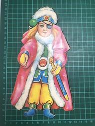 1970-80年巴西舊版10、5、1cruzeiros(3張合拍） 歷史價格詳細信息