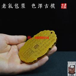 大清後妃傳奇  從歷史的細節看深宮秘事  圖文本 | 上官雲飛編著 | 歷史價格詳細信息