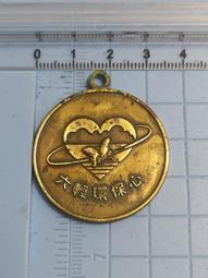 早期---建業--字樣----老徽章----國軍眷村可參考---直徑3公分 歷史價格詳細信息