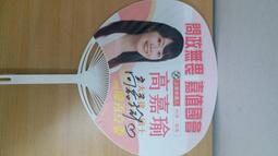 [珍藏品C ]~尼泊爾精緻天珠(銅藝+水鑽) 歷史價格詳細信息