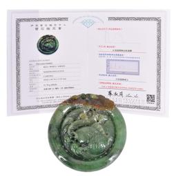 天然翡翠冰三彩陽綠花福祿壽手玩件 歷史價格詳細信息