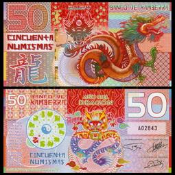 《現貨》實拍 塑料風童趣超可愛少女帕恰狗穿戴短甲可拆卸假指甲美甲片-滿599免運 歷史價格詳細信息