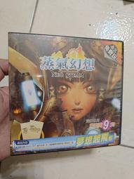 (Ning) A4 二手音樂CD BAD B.A.D 皇后之歌 /有簽名 歷史價格詳細信息