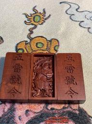 雷擊棗木五雷號令商超辦公桌面風水擺件手工雕刻雷擊木擺件令牌 歷史價格詳細信息