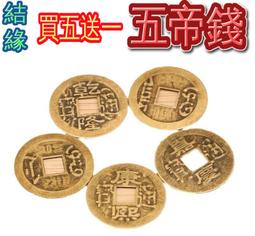 【ZM】日系可愛超萌貓咪尾巴零錢包手機包斜胯包化妝包ZM-0328 歷史價格詳細信息