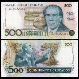 非流通外幣，羅馬尼亞1993年5000列伊，少見10041 歷史價格詳細信息