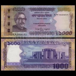 現貨2023大容量國寶熊手提包ins風帆布包女夏新款大學生裝書託特包 歷史價格詳細信息