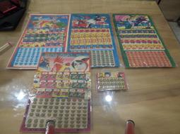 ◎貓頭鷹◎科學小飛俠專賣CT10-019早期科學小飛俠3號珍珍G3號座機立體紙模型1張(27*19公分) 歷史價格詳細信息