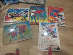 ◎貓頭鷹◎科學小飛俠專賣CT10-019早期科學小飛俠3號珍珍G3號座機立體紙模型1張(27*19公分) 歷史價格詳細信息