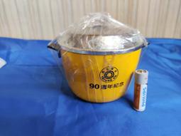 大同電鍋 大同蘋果白全不銹鋼電鍋 109年製 TAC-10L-MCW(白色)-附電源線 內鍋含蓋及蒸架 歷史價格詳細信息