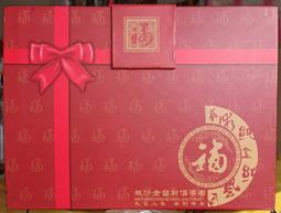 絨沙金降龍羅漢 三太子 齊天大聖玄天上帝福德正神城隍爺廣澤尊王拿都 土地公七爺八爺黑白無常陳欽差黃太尉擺件 工藝品擺件 歷史價格詳細信息