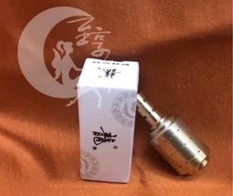 〃斗一斗 煙具〃 德國原裝進口 煙嘴專用拋光蠟/拋光土 拋光/打磨/研磨 需配合布輪機-305.1克 歷史價格詳細信息