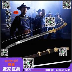 【新品寶劍】龍泉市錳鋼壹體棍中刀劍車載防身寶劍戶外唐橫刀具硬冷兵器未開刃  露天市集  全臺最大的網路購物市集 歷史價格詳細信息