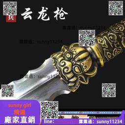 霸王之槍(第1-13集完)(奇幻小說)(鮮鮮文化 余雲飛) (自有書) 九成新、無劃記、無章釘、 (Q555)【一品冊】 歷史價格詳細信息