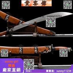 晨龍國潮彩印感應帶燈充氣點火直衝防風打火機金屬男士禮品～啟航 歷史價格詳細信息