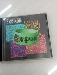 友善的狗 9 大創作藝人 // 收錄刺客、黃韻玲、張小雯、黃品源..9首全新單曲精選 ~ 友善的狗、1994年發行 歷史價格詳細信息