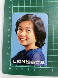 【台灣博土TWBT】202407-198 台北市 明星西點咖啡館 創立百年特刊 2022年 內有餐點介紹 歷史價格詳細信息