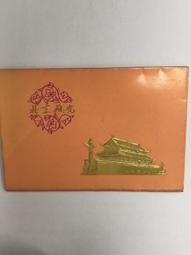 土耳其老件銅雕｜神獸與族人 歷史價格詳細信息