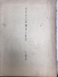 彭博商業周刊/中文版 歷史價格詳細信息