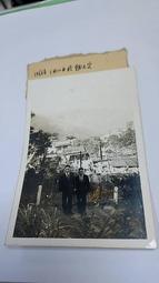 【北港 朝天宮】明信片   /  PC 0019 歷史價格詳細信息